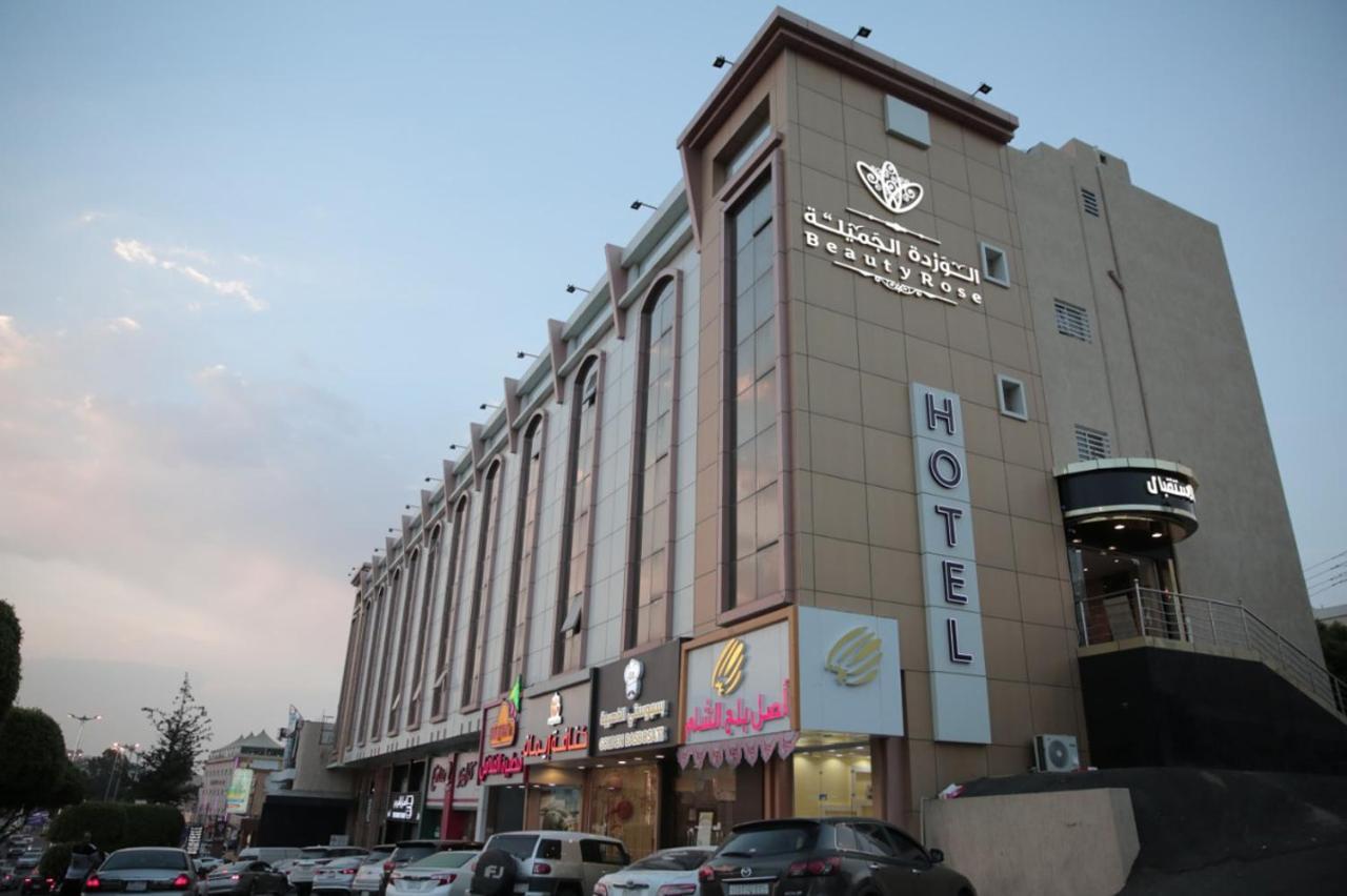 فندق الوردة الجميلة 艾卜哈 外观 照片
